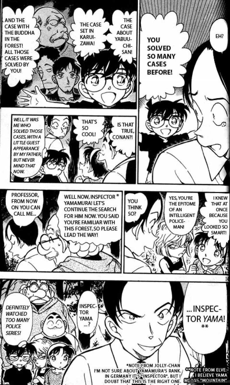 Detective Conan 359 7