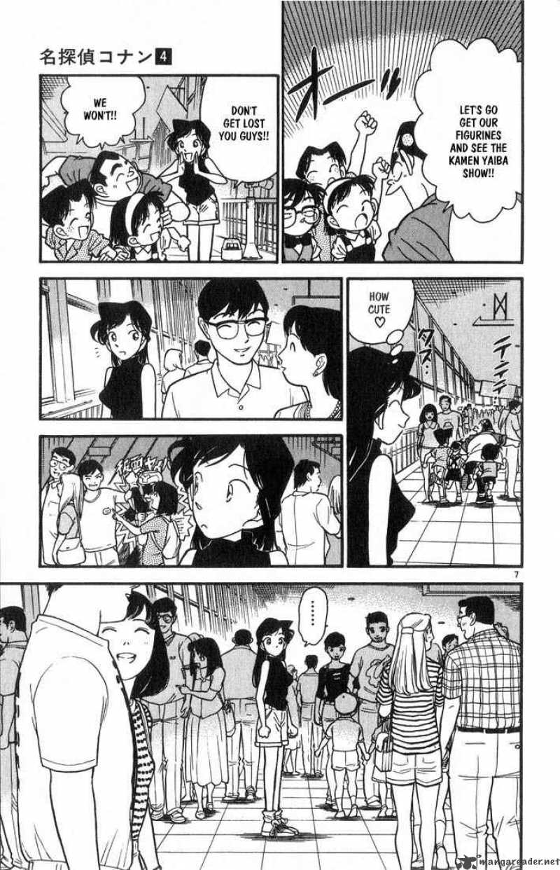 Detective Conan 36 7