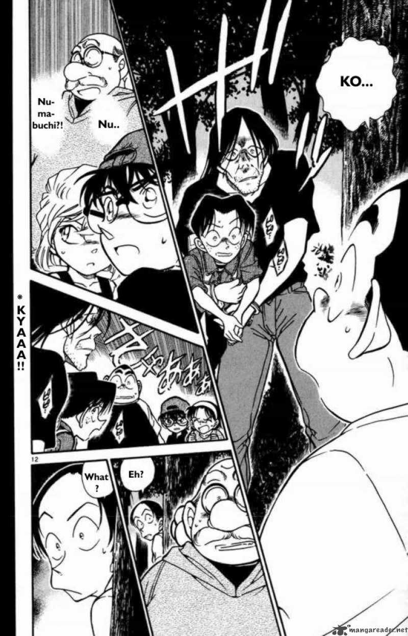 Detective Conan 360 12