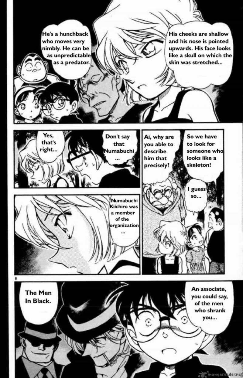 Detective Conan 360 8