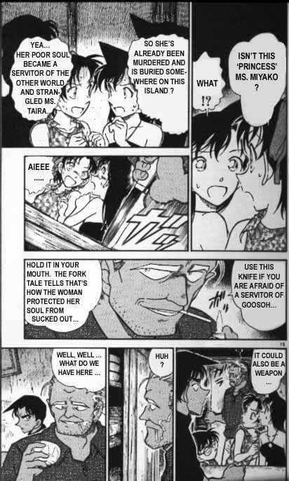 Detective Conan 362 15