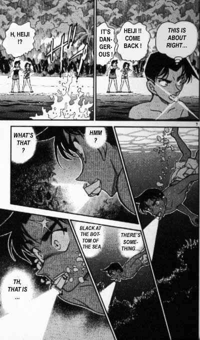 Detective Conan 362 7