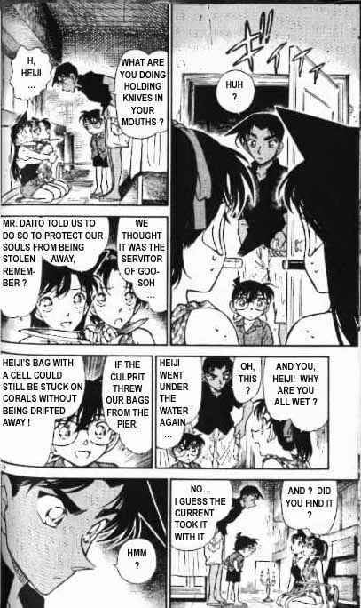 Detective Conan 364 12