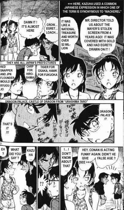 Detective Conan 364 14