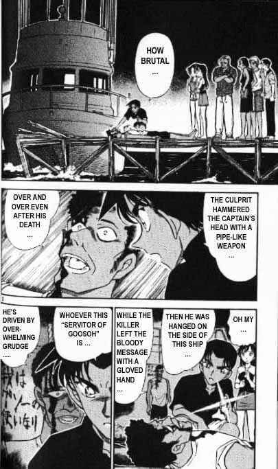 Detective Conan 364 2