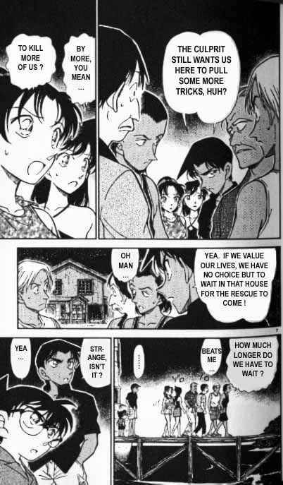 Detective Conan 364 7