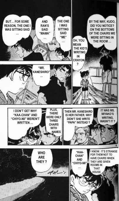 Detective Conan 364 9