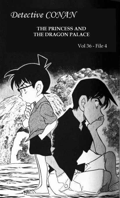 Detective Conan 365 1