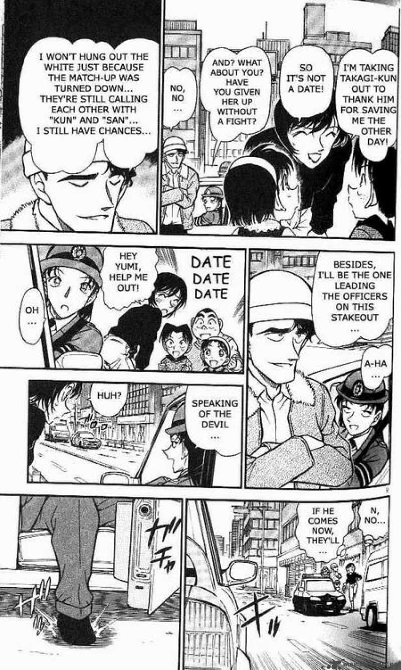 Detective Conan 366 8