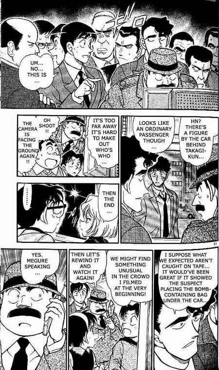 Detective Conan 367 11