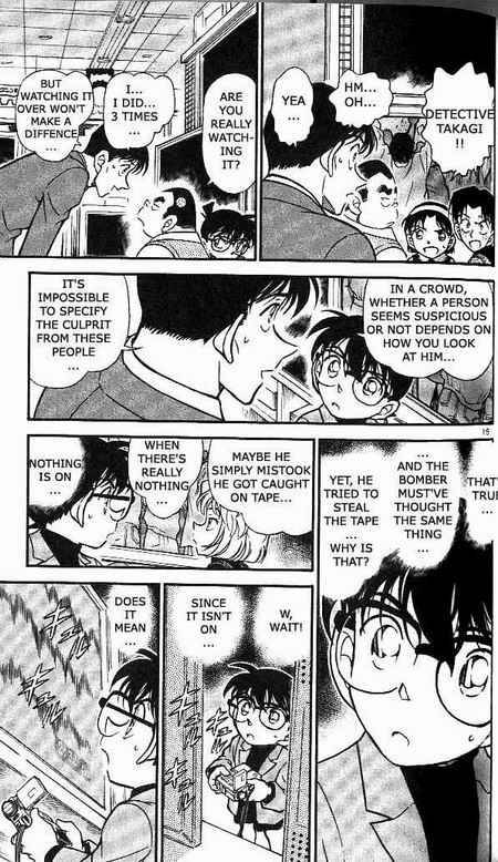 Detective Conan 367 15