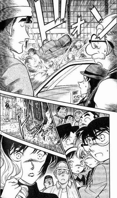 Detective Conan 367 2