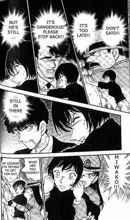 Detective Conan 367 6