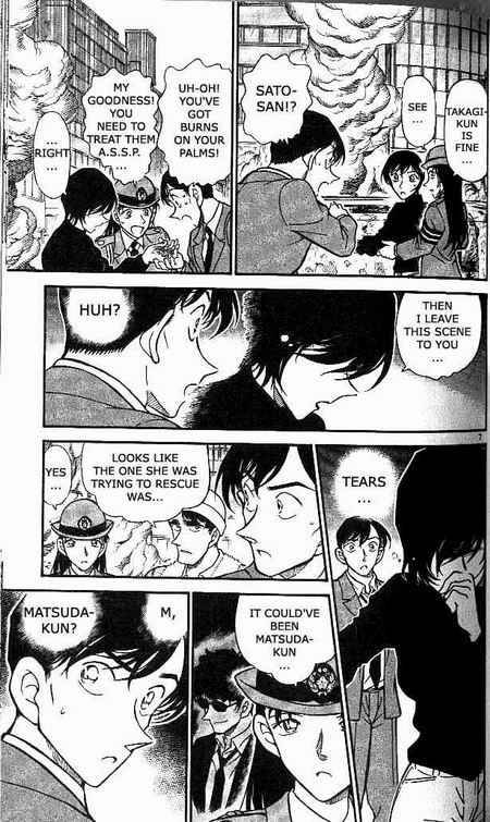 Detective Conan 367 7