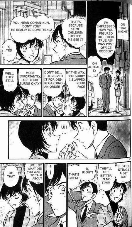 Detective Conan 368 15