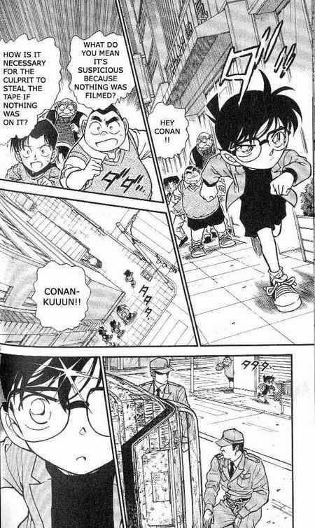 Detective Conan 368 2