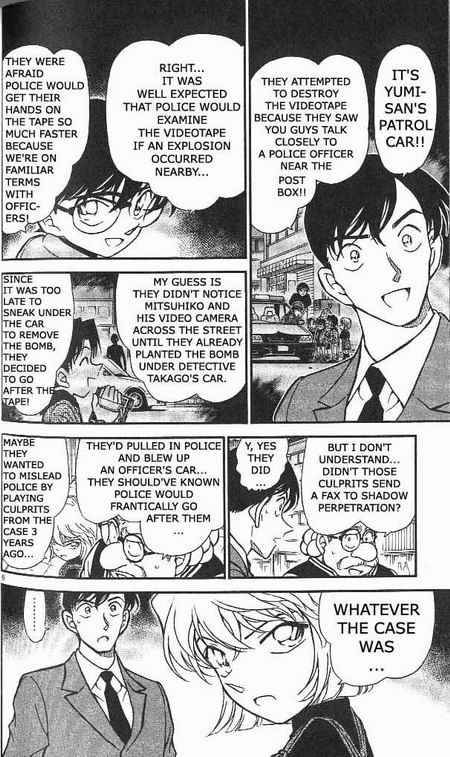 Detective Conan 368 6