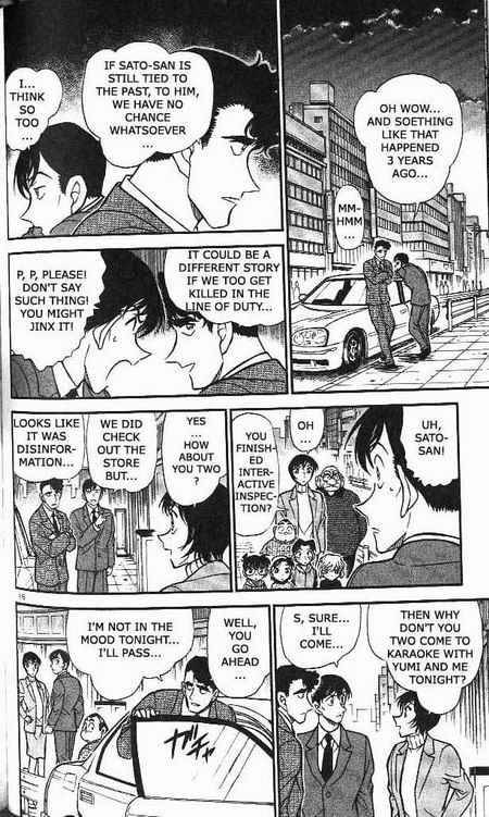 Detective Conan 369 16