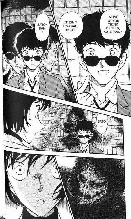 Detective Conan 369 2