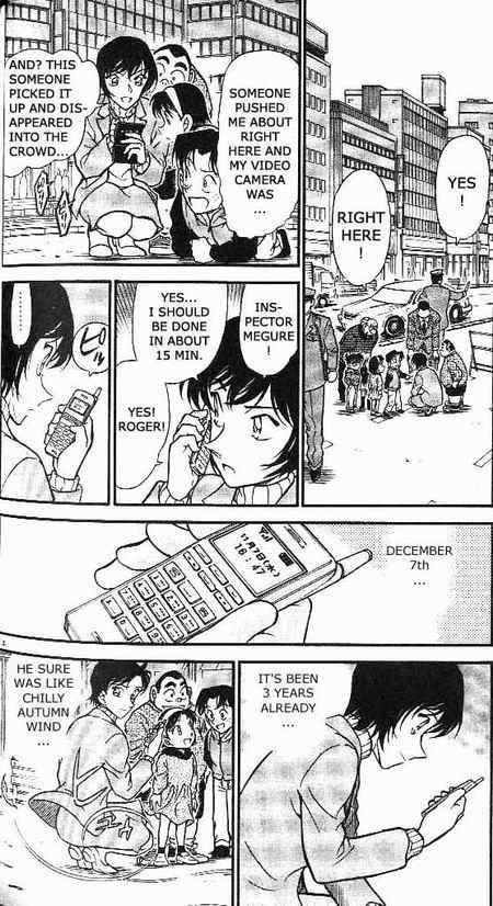 Detective Conan 369 4