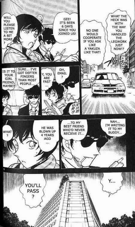 Detective Conan 369 6