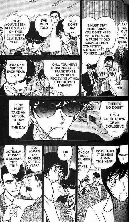 Detective Conan 369 7