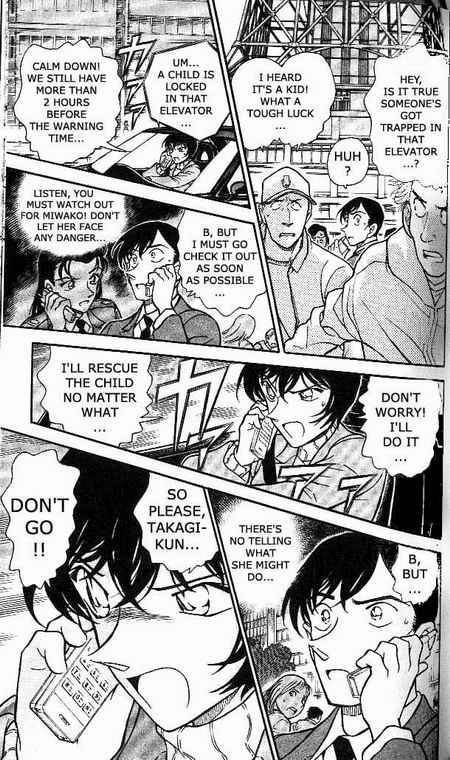 Detective Conan 371 11