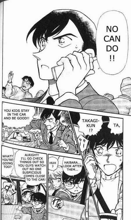 Detective Conan 371 12