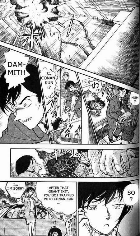 Detective Conan 371 15