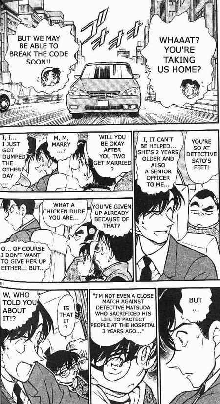 Detective Conan 371 6