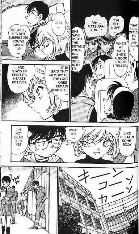 Detective Conan 371 7