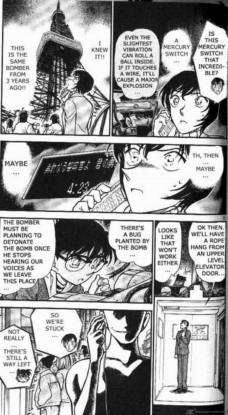 Detective Conan 372 3