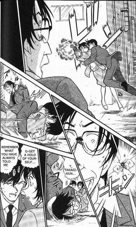 Detective Conan 373 14