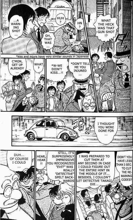 Detective Conan 373 17