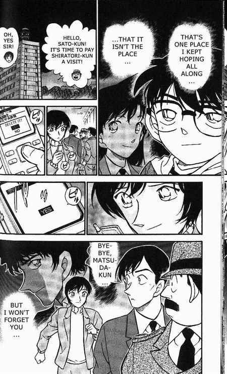 Detective Conan 373 18