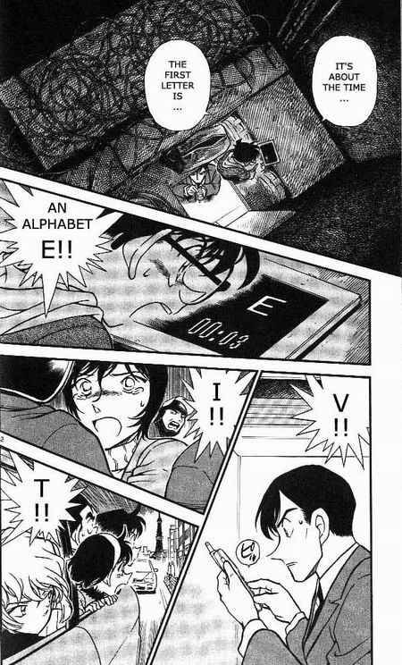 Detective Conan 373 2