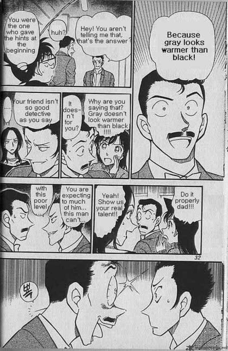 Detective Conan 374 10