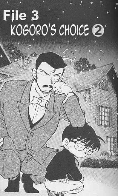 Detective Conan 375 1