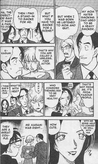 Detective Conan 375 10