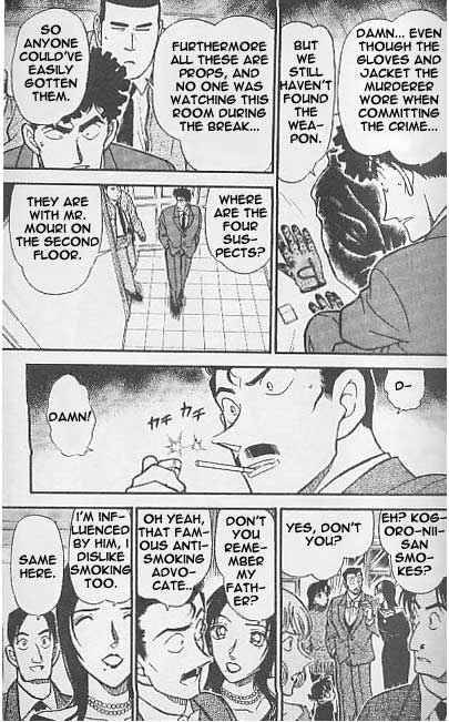 Detective Conan 375 9