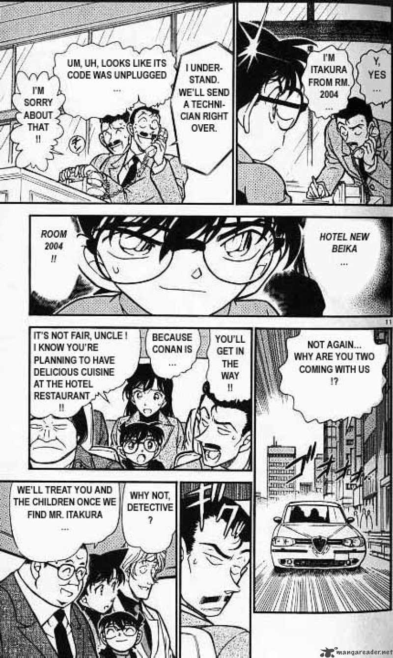 Detective Conan 377 11