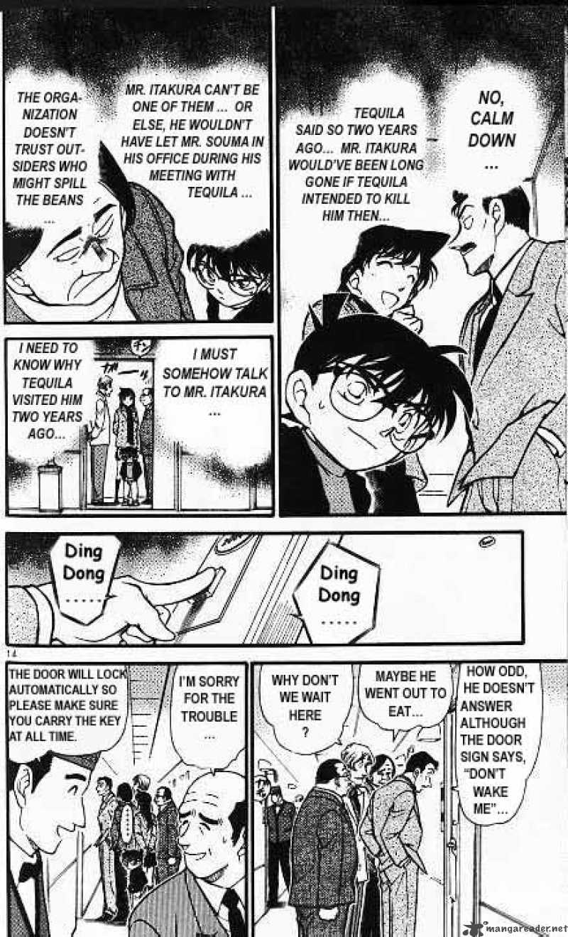 Detective Conan 377 14