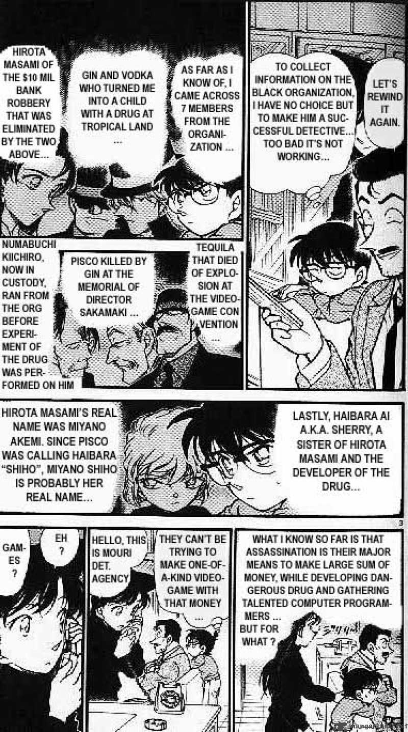 Detective Conan 377 3