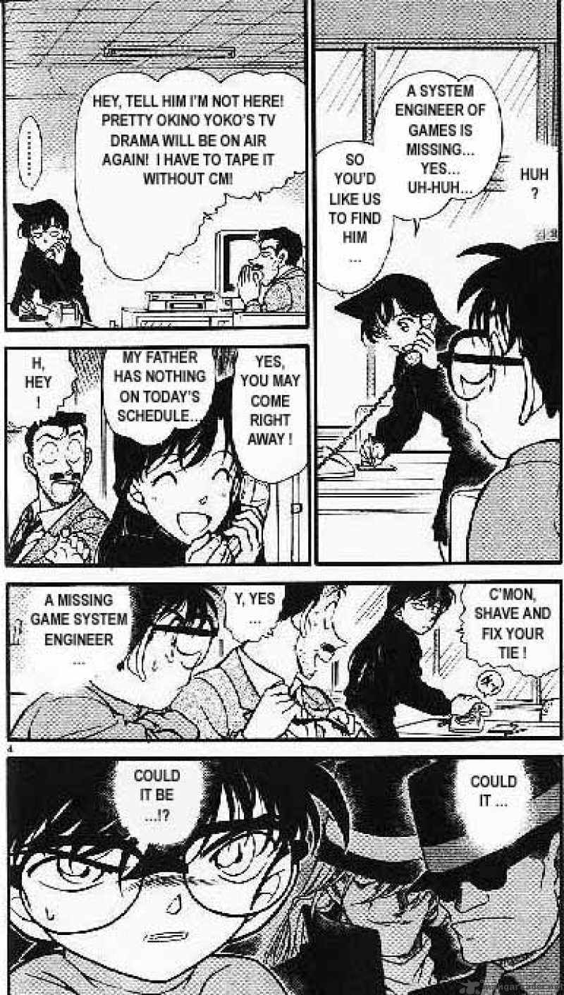 Detective Conan 377 4