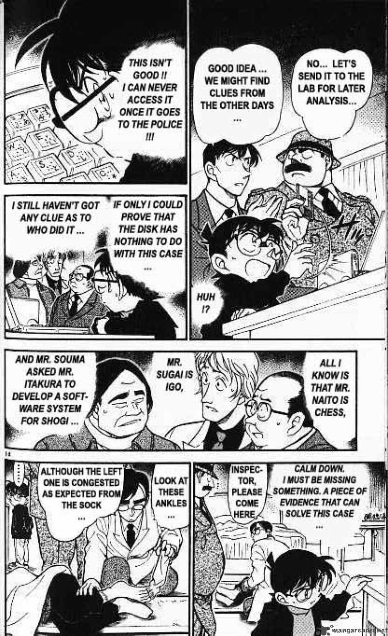 Detective Conan 378 14