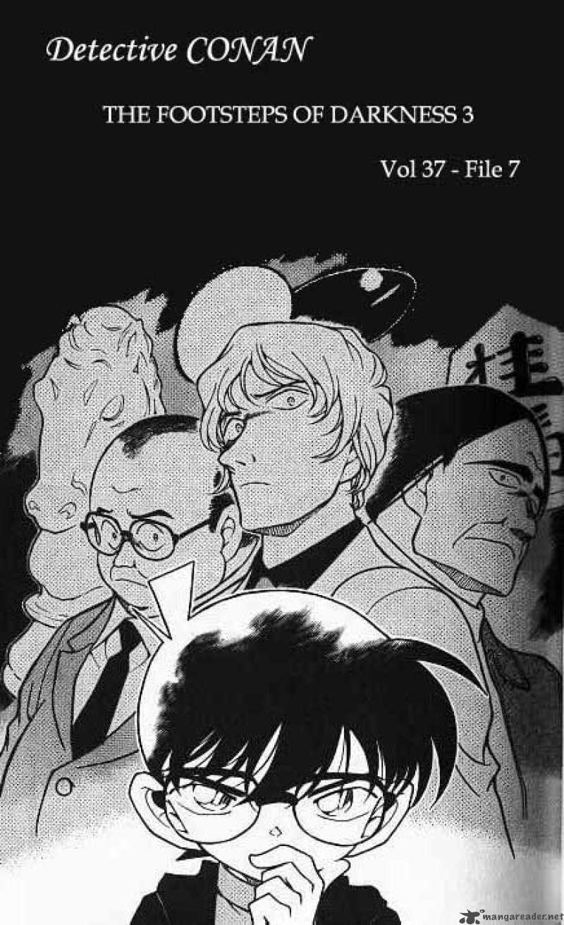 Detective Conan 379 1