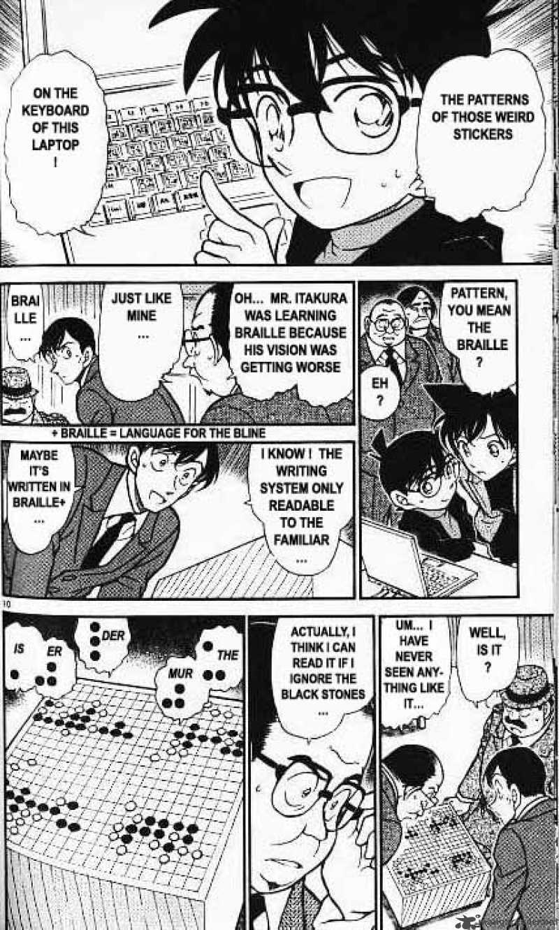 Detective Conan 379 10