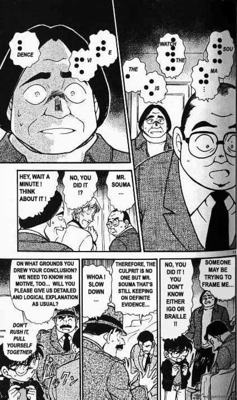 Detective Conan 379 11