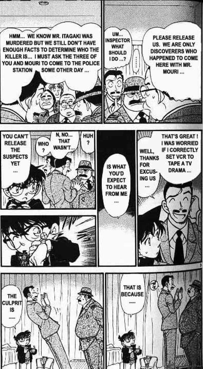 Detective Conan 379 3