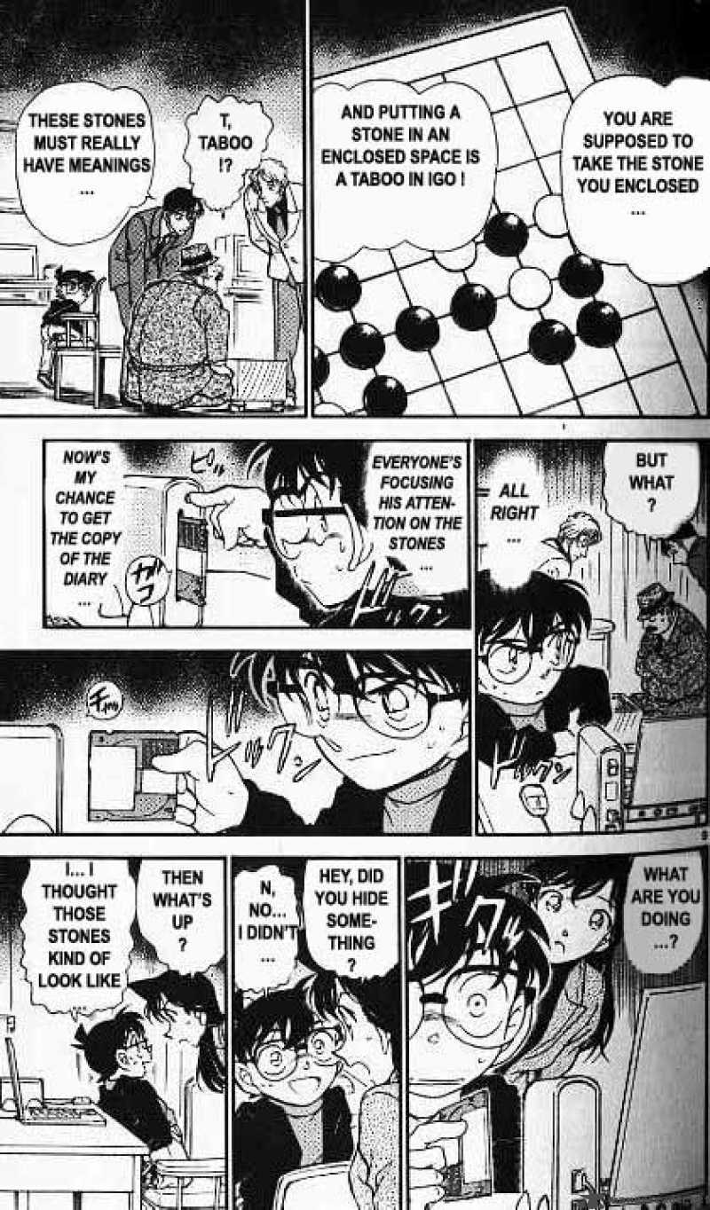 Detective Conan 379 9